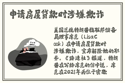 永久ye8.8