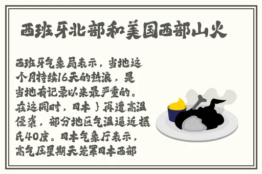 女人自述23厘米进去爽快