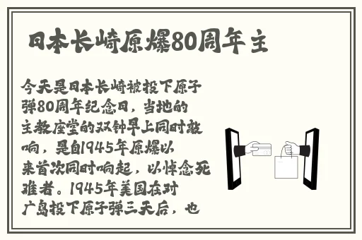 99精品视频在线播放观看精品无码