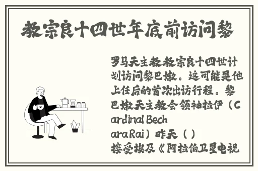 家庭教师h的偏差值